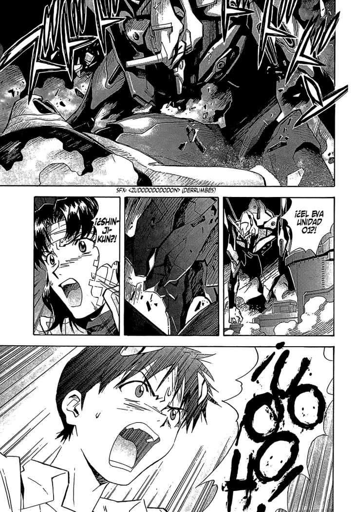 Read Neon Genesis Evangelion ES Manga Online