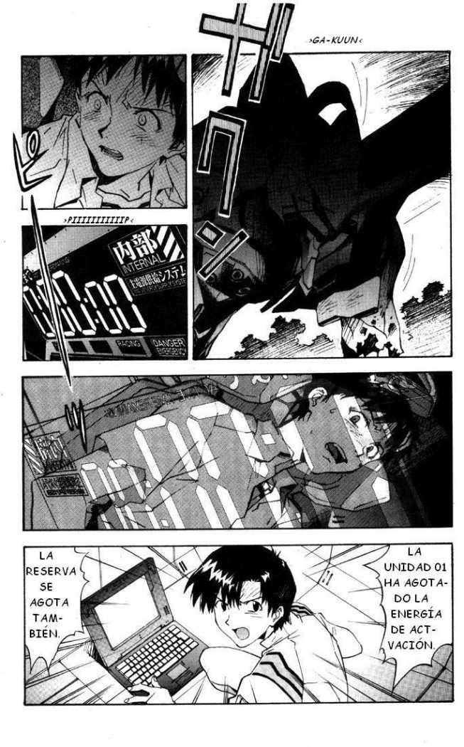 Read Neon Genesis Evangelion ES Manga Online