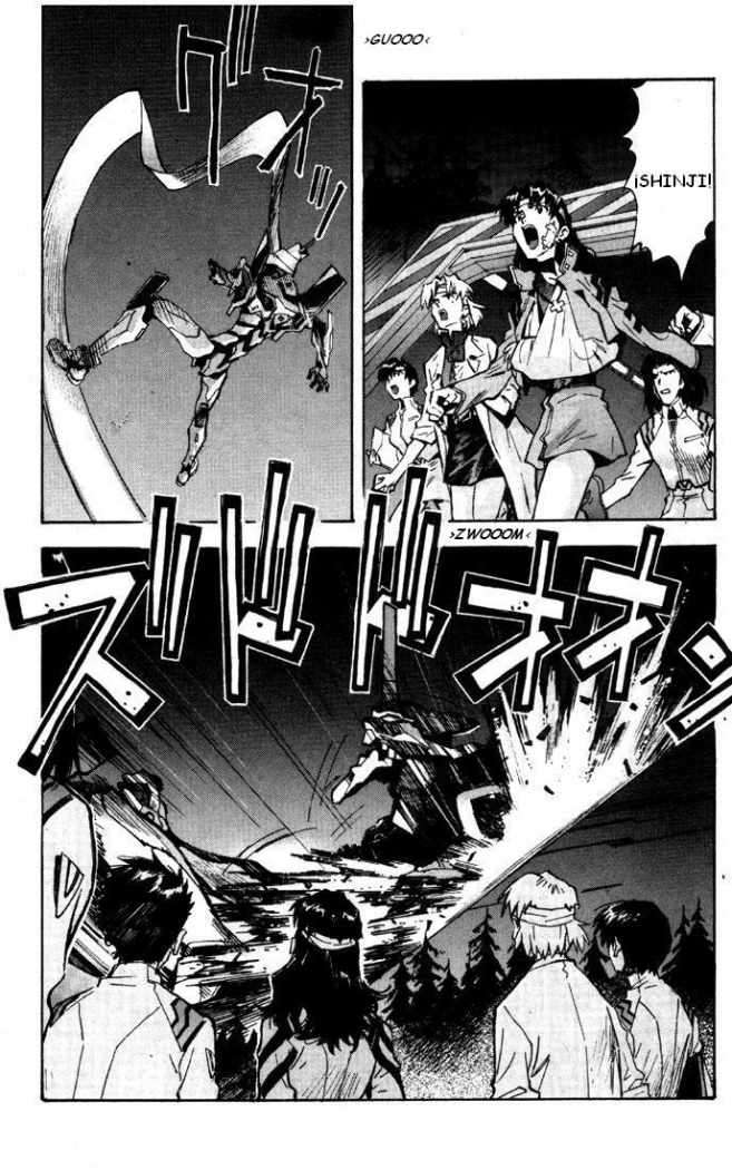 Read Neon Genesis Evangelion ES Manga Online