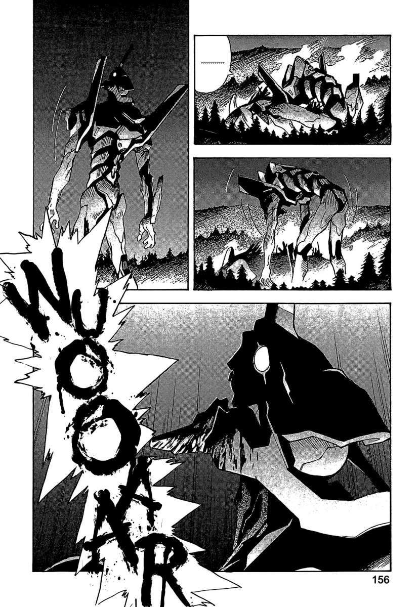 Read Neon Genesis Evangelion ES Manga Online
