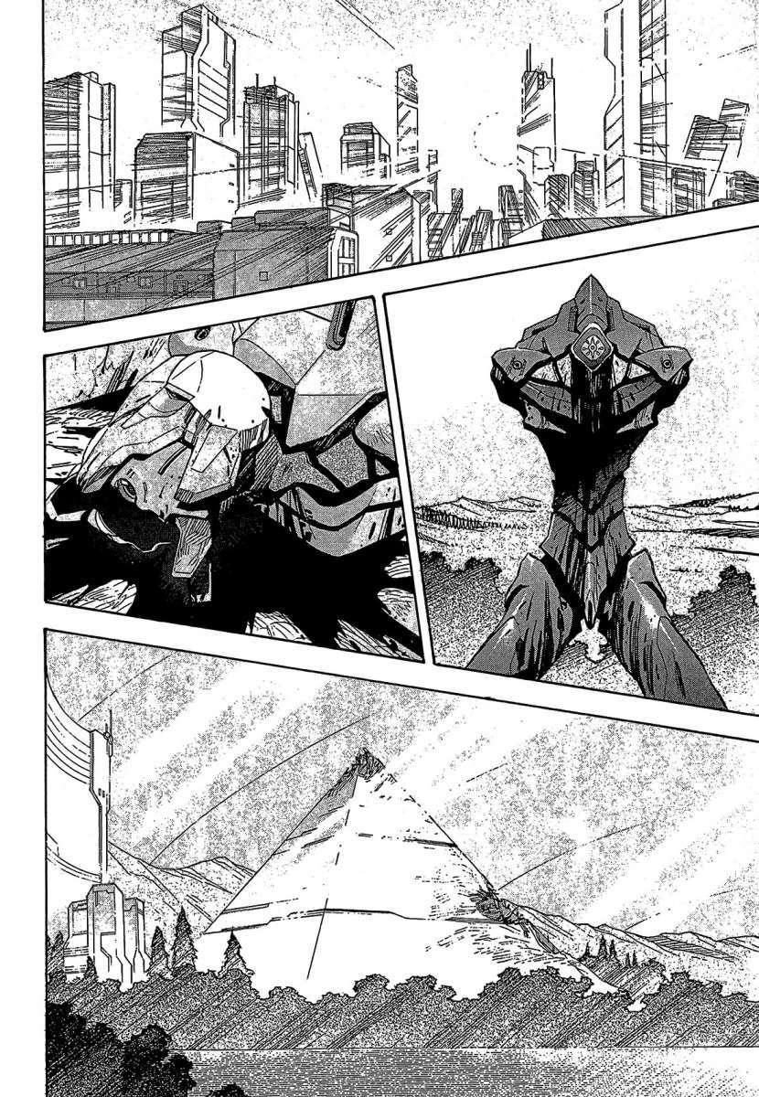 Read Neon Genesis Evangelion ES Manga Online