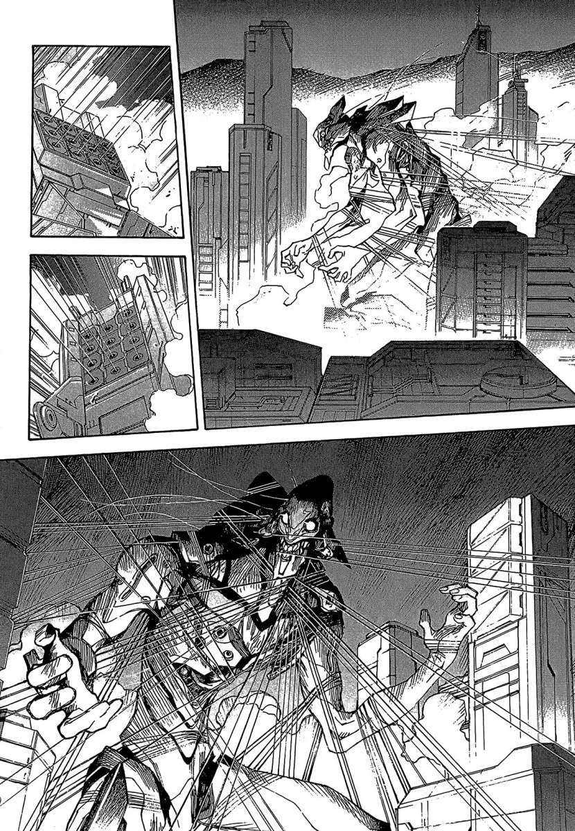 Read Neon Genesis Evangelion ES Manga Online