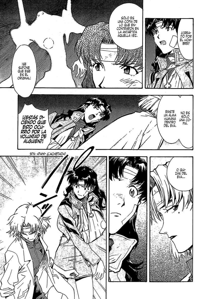 Read Neon Genesis Evangelion ES Manga Online