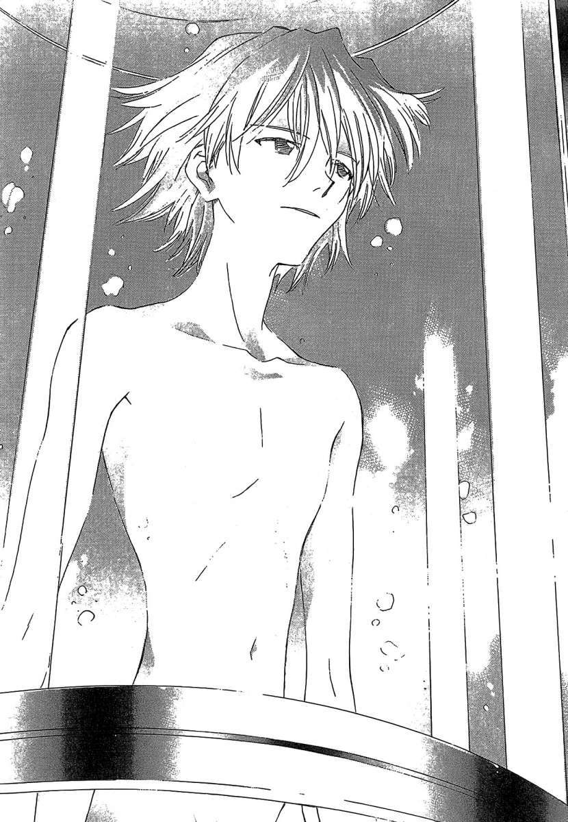 Read Neon Genesis Evangelion ES Manga Online