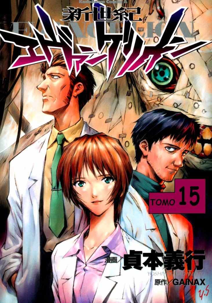 Read Neon Genesis Evangelion ES Manga Online