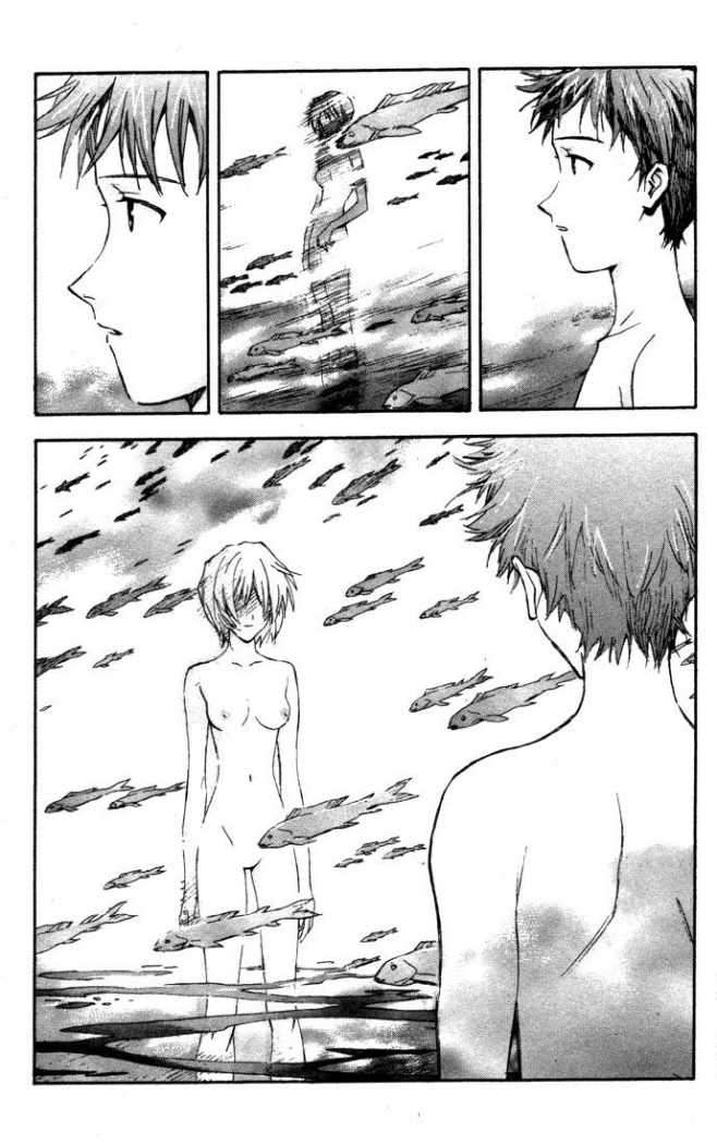 Read Neon Genesis Evangelion ES Manga Online