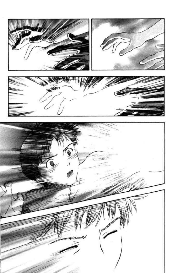 Read Neon Genesis Evangelion ES Manga Online