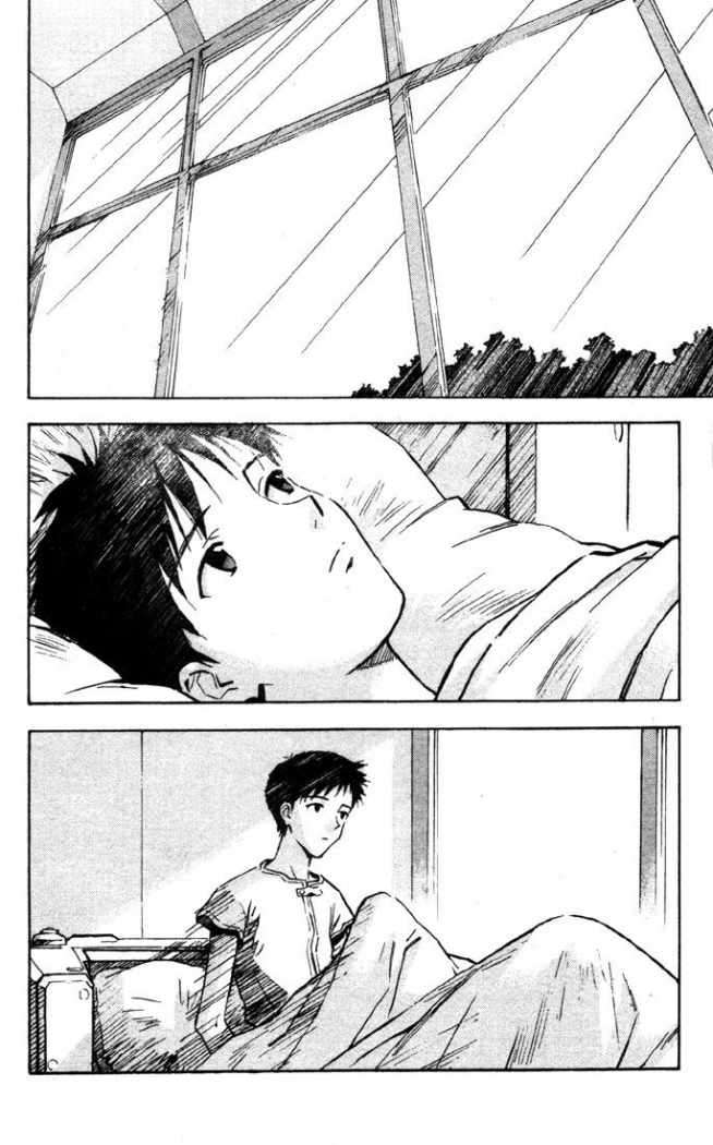 Read Neon Genesis Evangelion ES Manga Online