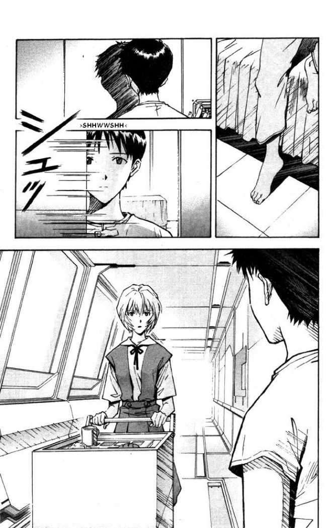 Read Neon Genesis Evangelion ES Manga Online