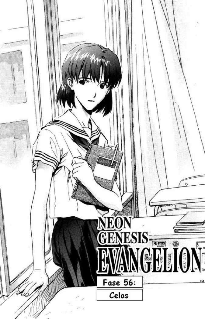 Read Neon Genesis Evangelion ES Manga Online
