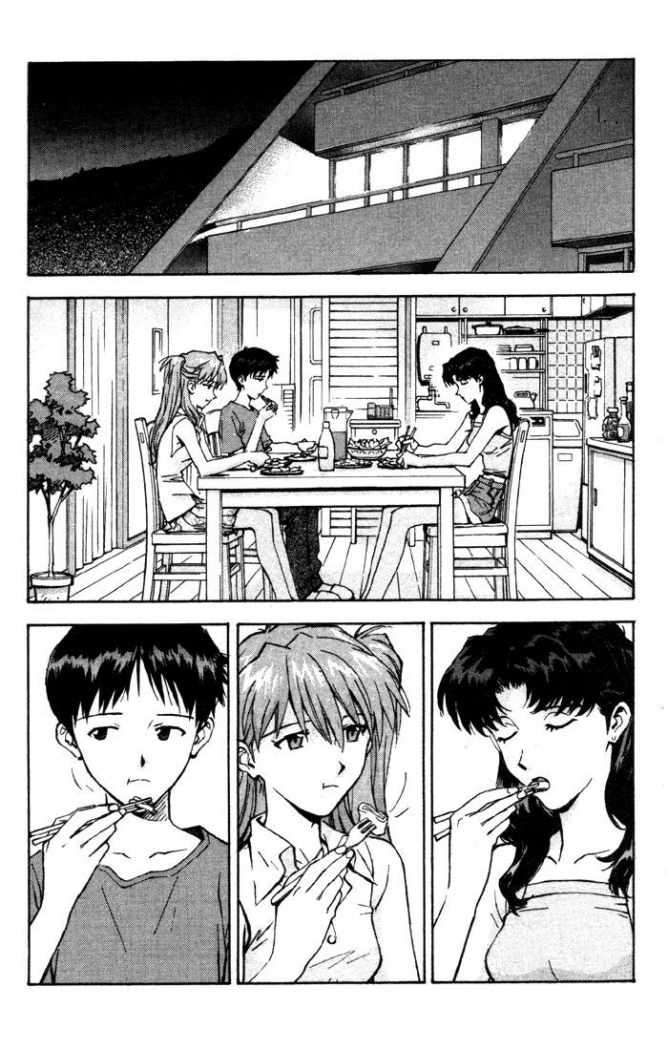 Read Neon Genesis Evangelion ES Manga Online