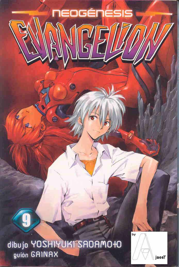 Read Neon Genesis Evangelion ES Manga Online