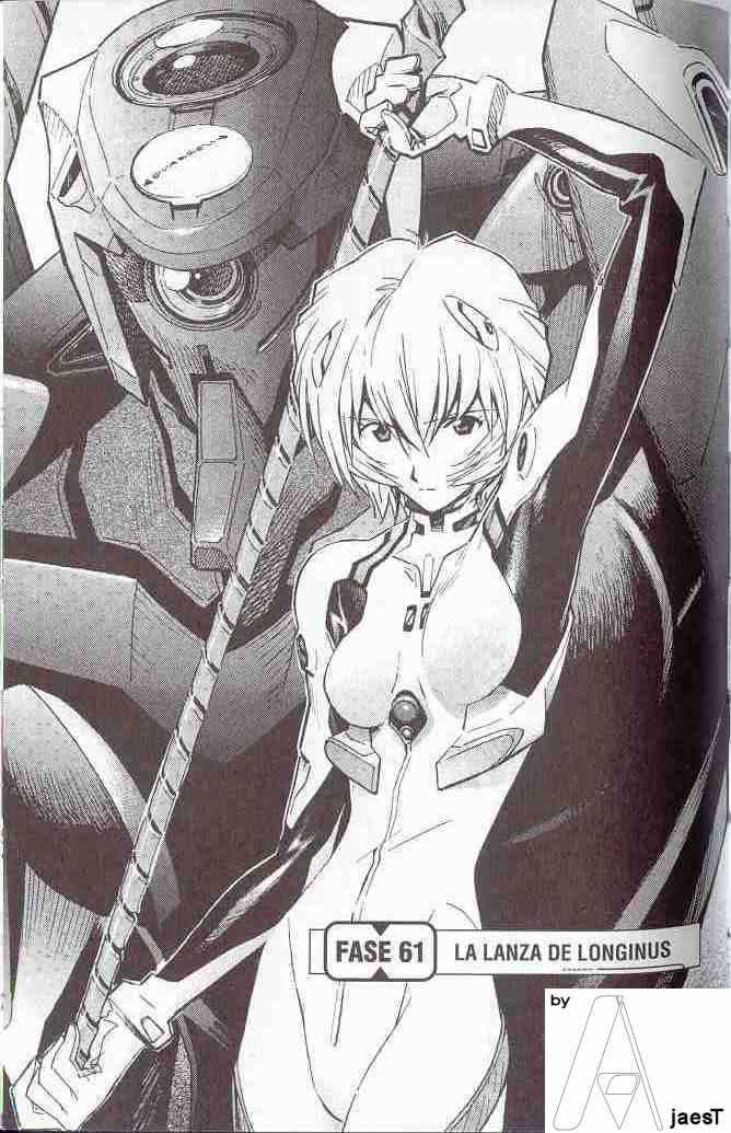 Read Neon Genesis Evangelion ES Manga Online