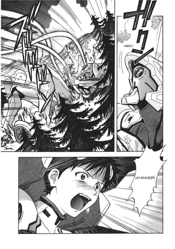 Read Neon Genesis Evangelion ES Manga Online