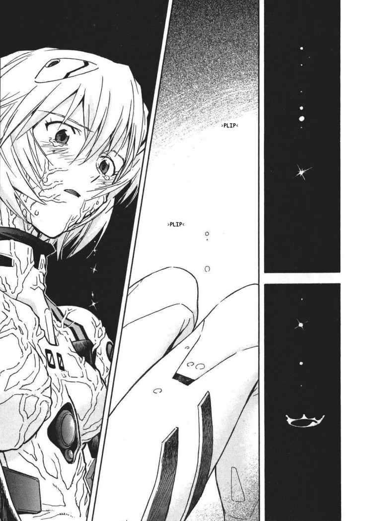 Read Neon Genesis Evangelion ES Manga Online