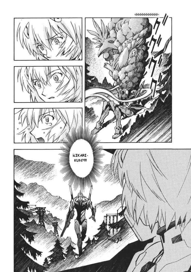 Read Neon Genesis Evangelion ES Manga Online