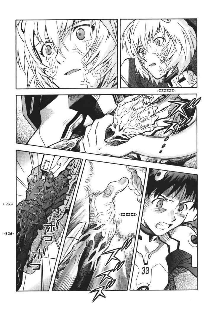 Read Neon Genesis Evangelion ES Manga Online