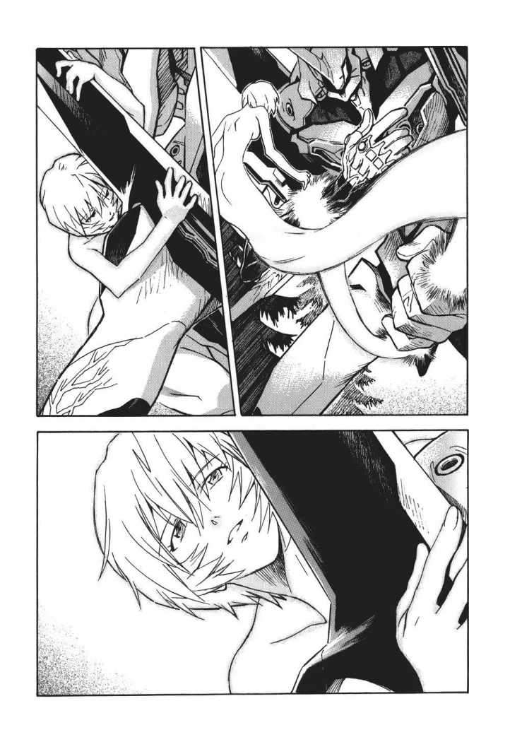 Read Neon Genesis Evangelion ES Manga Online