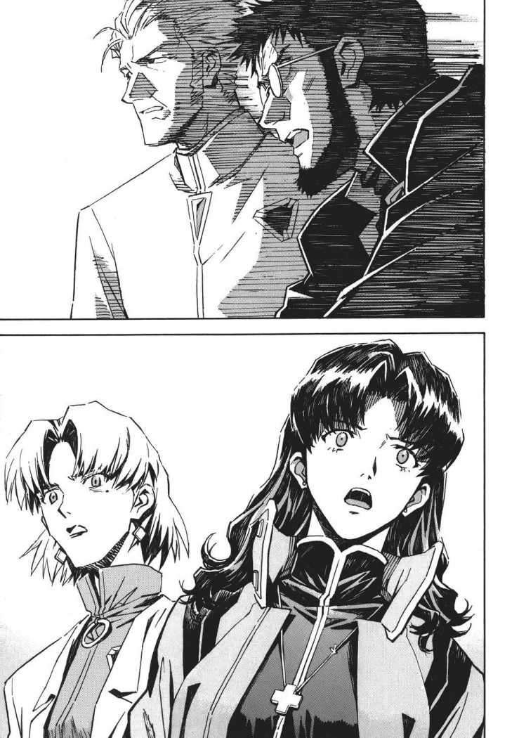 Read Neon Genesis Evangelion ES Manga Online