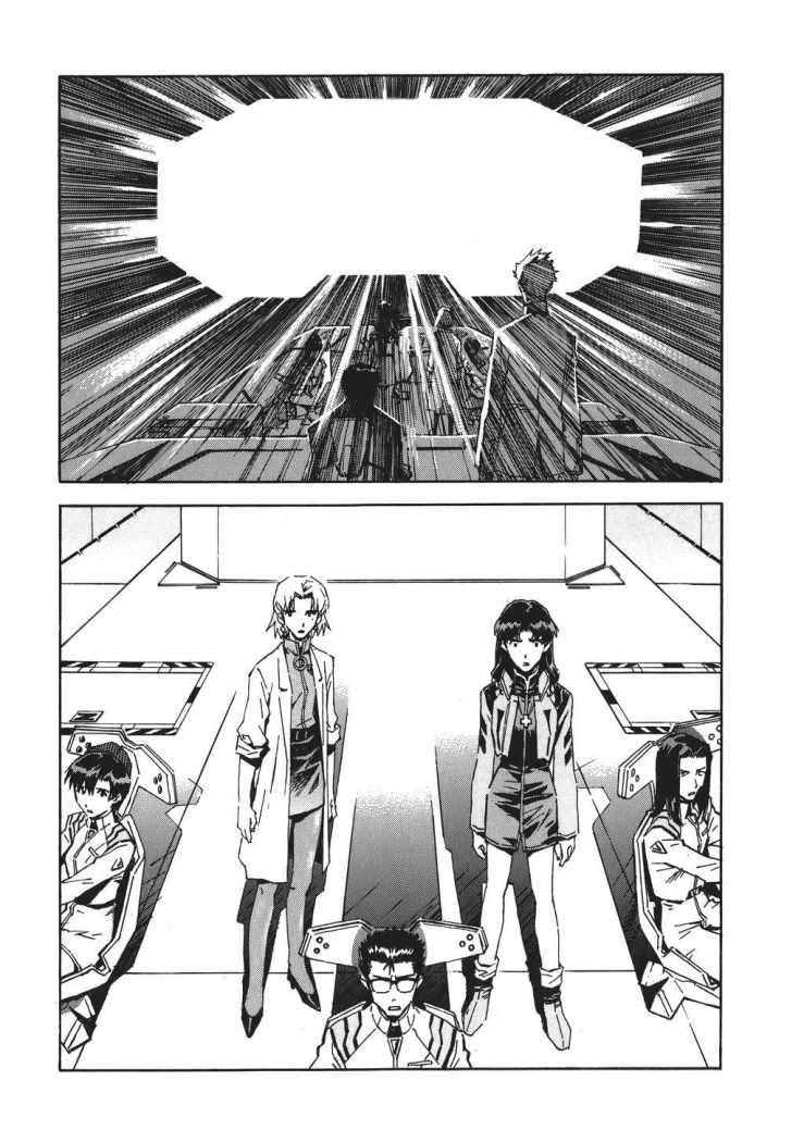 Read Neon Genesis Evangelion ES Manga Online