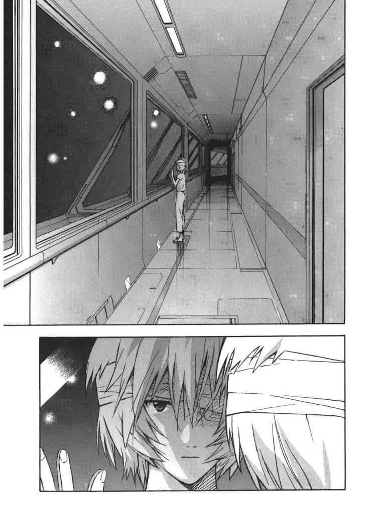 Read Neon Genesis Evangelion ES Manga Online