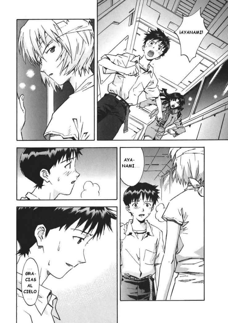 Read Neon Genesis Evangelion ES Manga Online