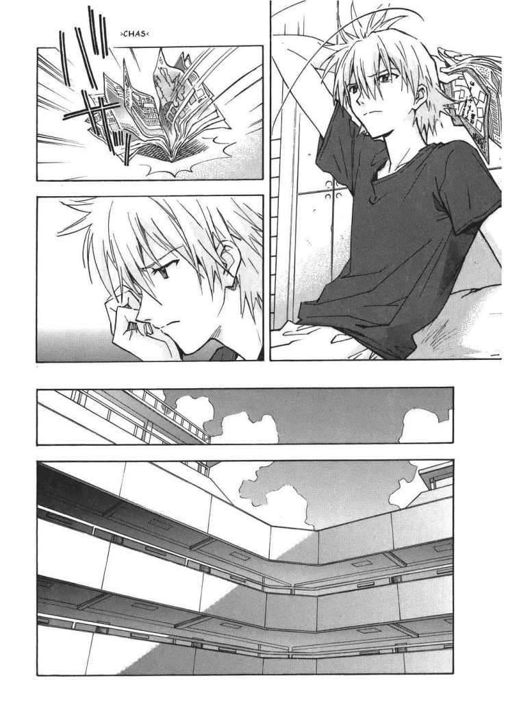 Read Neon Genesis Evangelion ES Manga Online
