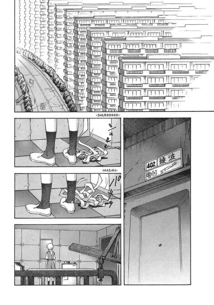 Read Neon Genesis Evangelion ES Manga Online