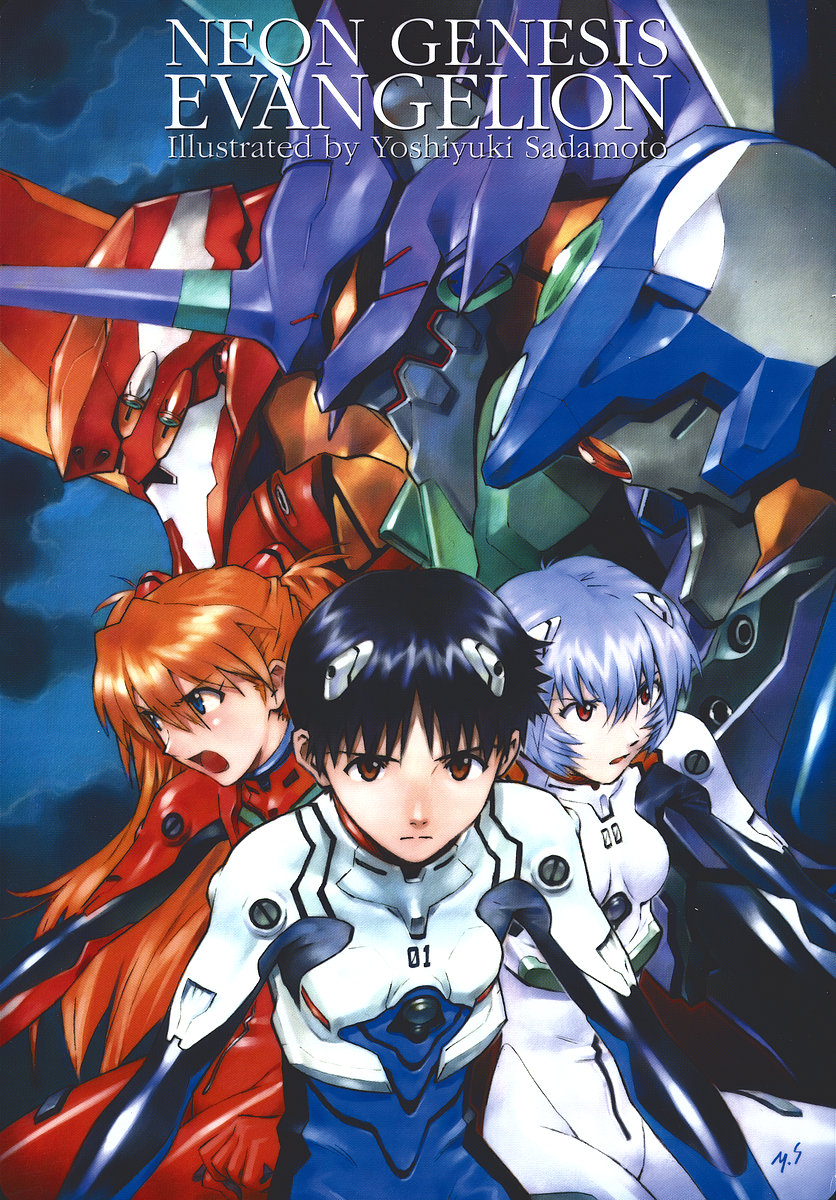 Read Neon Genesis Evangelion ES Manga Online
