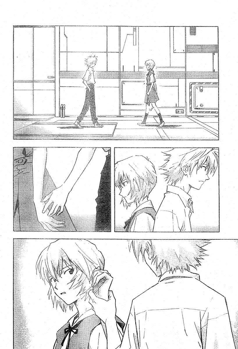 Read Neon Genesis Evangelion ES Manga Online