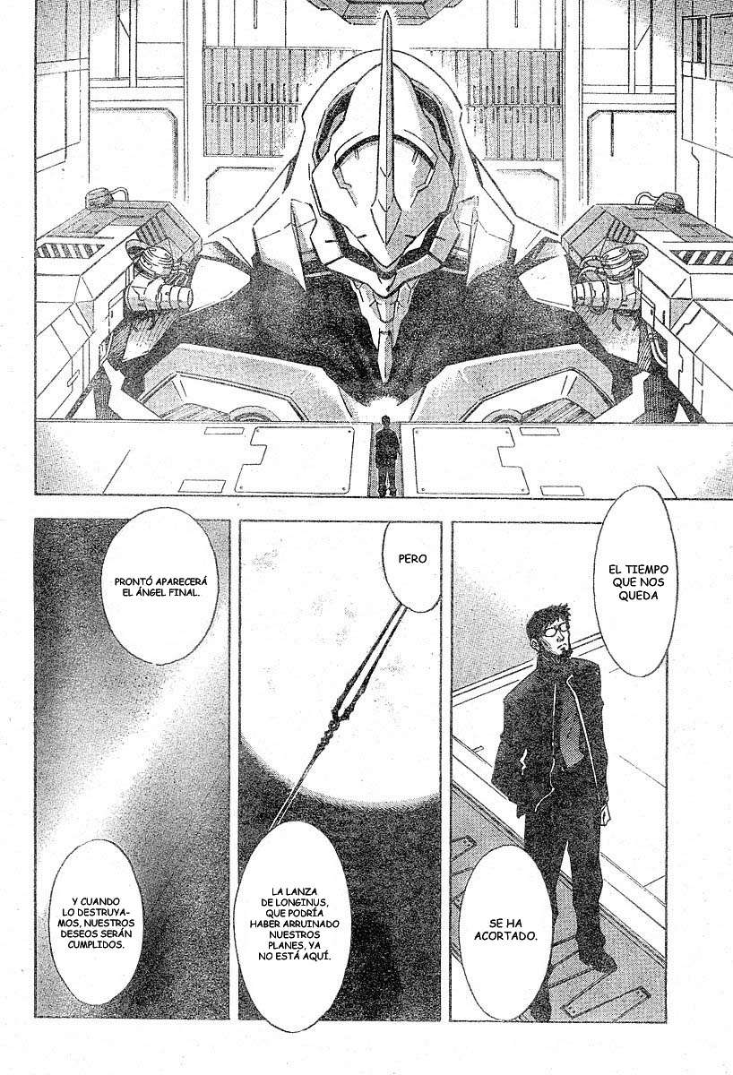Read Neon Genesis Evangelion ES Manga Online