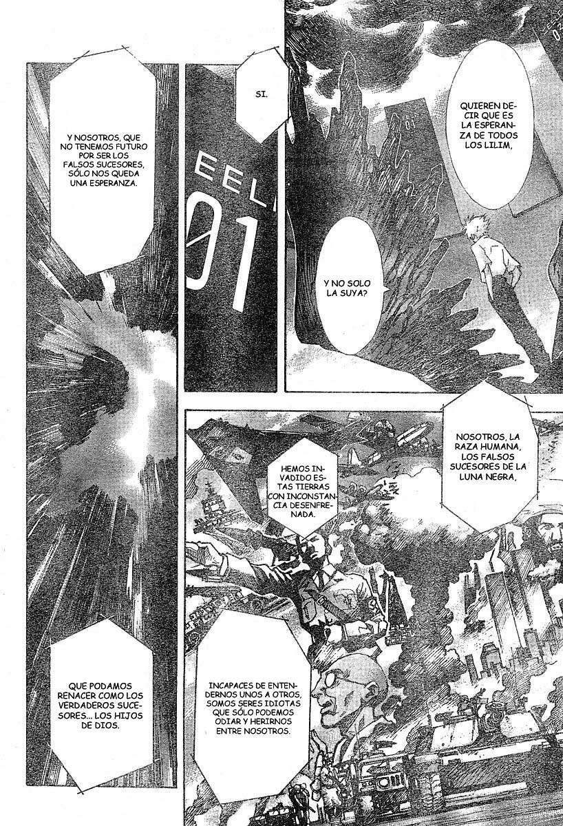 Read Neon Genesis Evangelion ES Manga Online