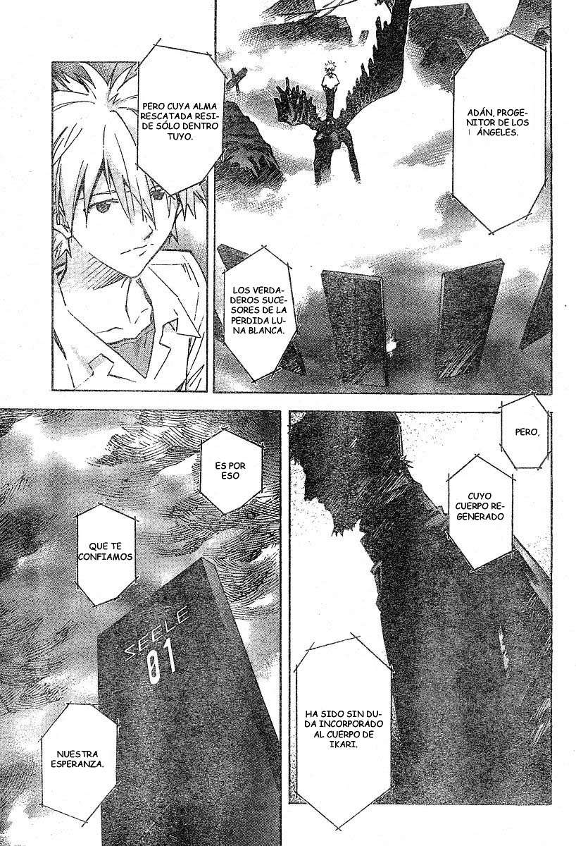 Read Neon Genesis Evangelion ES Manga Online