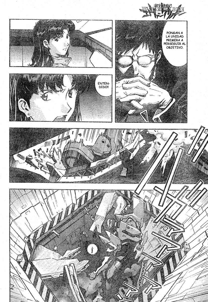 Read Neon Genesis Evangelion ES Manga Online
