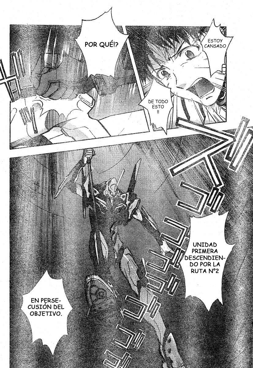 Read Neon Genesis Evangelion ES Manga Online