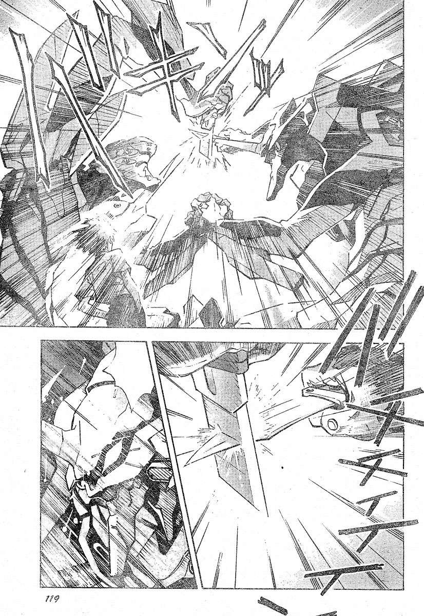 Read Neon Genesis Evangelion ES Manga Online