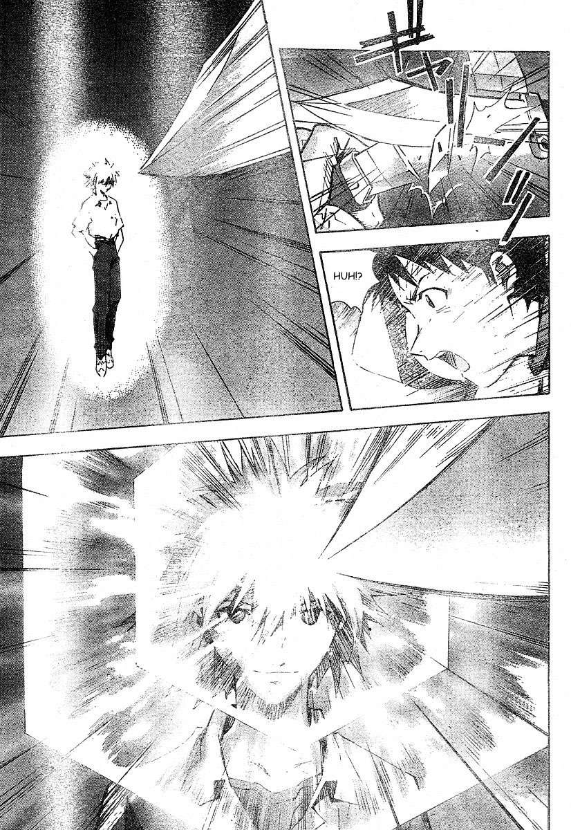 Read Neon Genesis Evangelion ES Manga Online