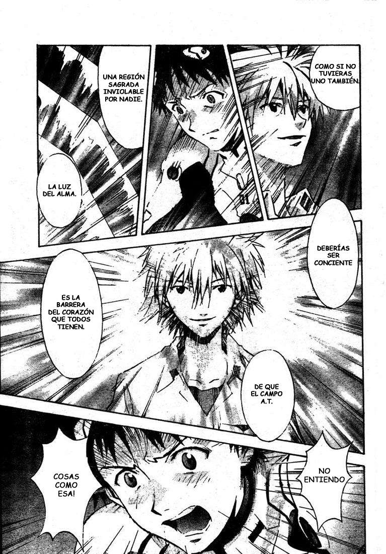 Read Neon Genesis Evangelion ES Manga Online