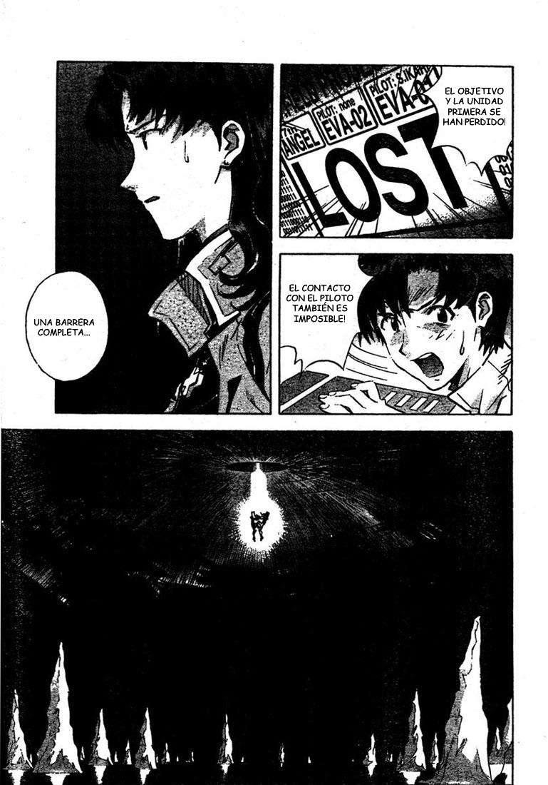 Read Neon Genesis Evangelion ES Manga Online