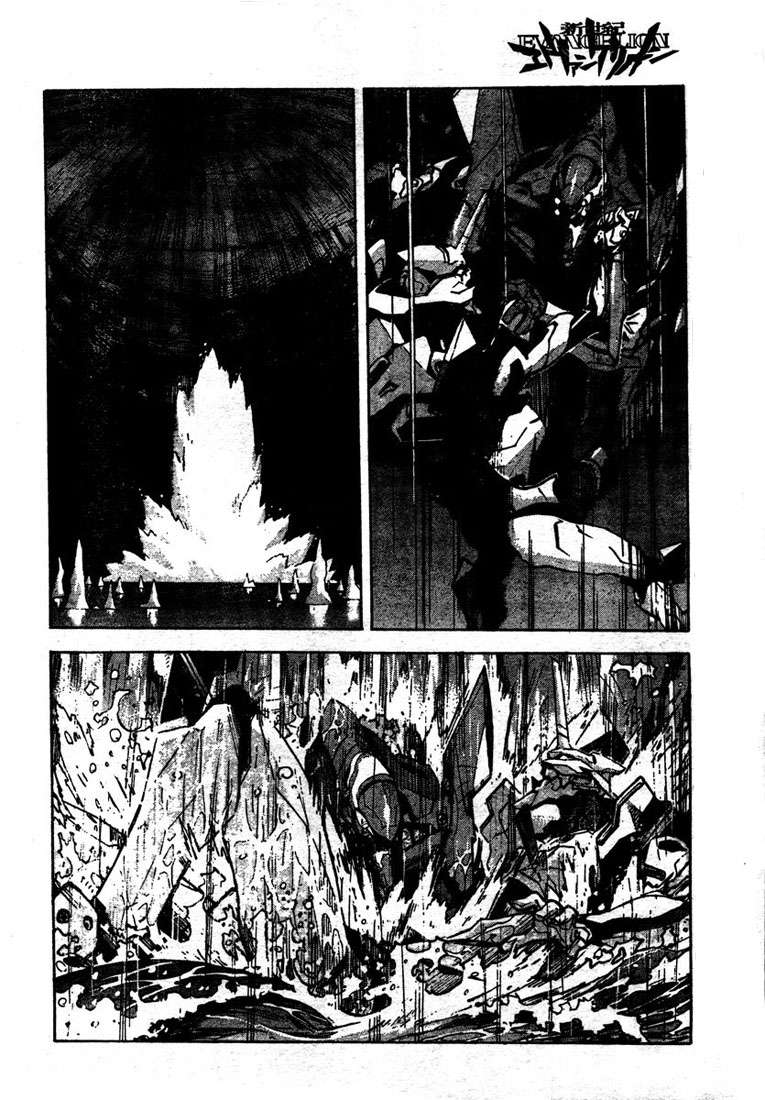 Read Neon Genesis Evangelion ES Manga Online