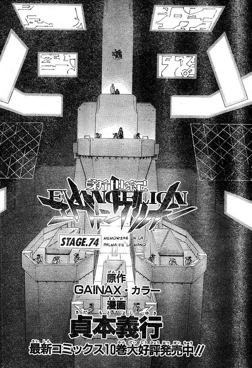 Read Neon Genesis Evangelion ES Manga Online