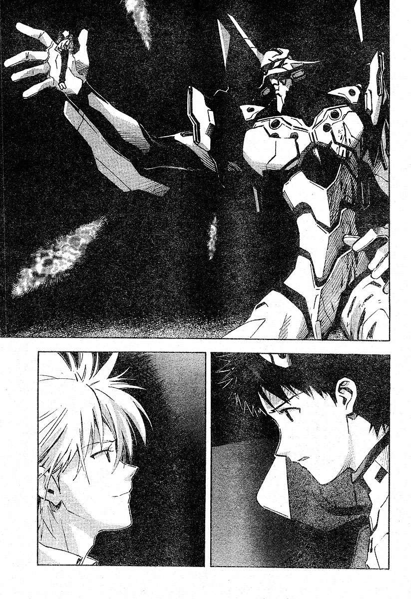 Read Neon Genesis Evangelion ES Manga Online