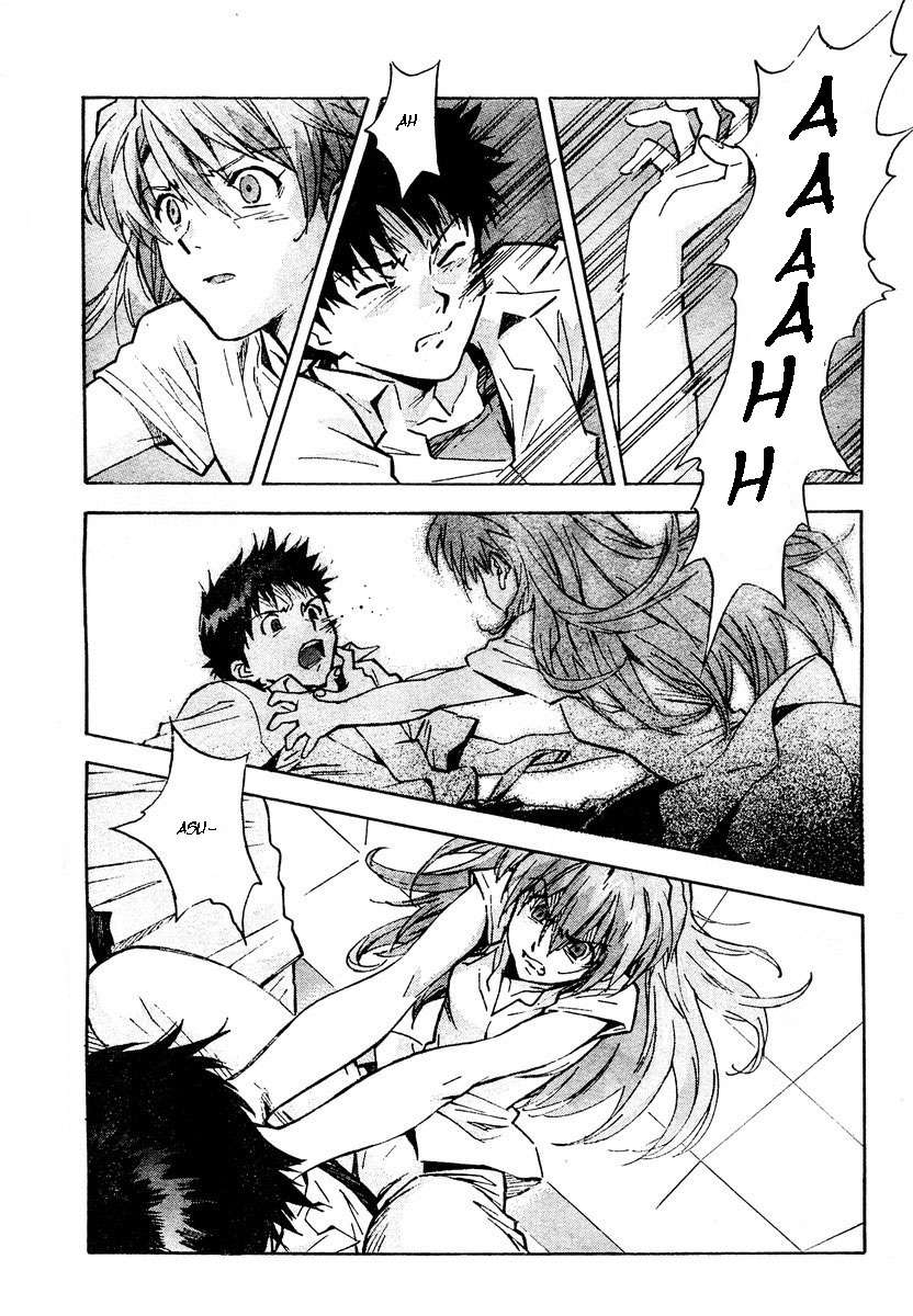 Read Neon Genesis Evangelion ES Manga Online