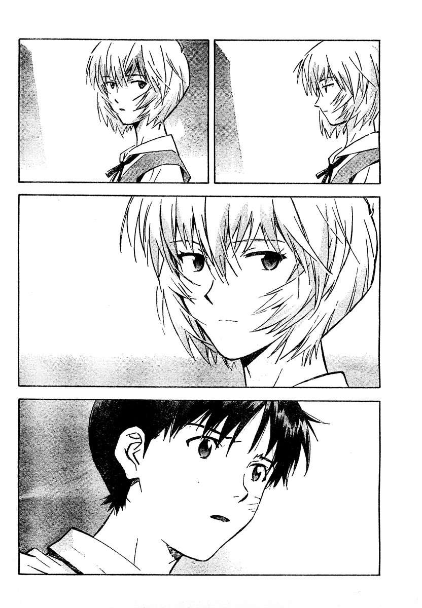 Read Neon Genesis Evangelion ES Manga Online