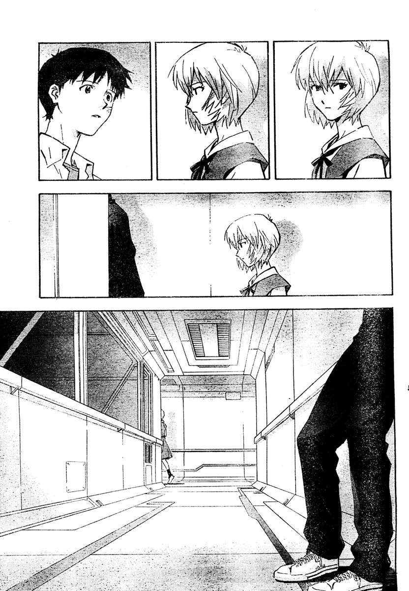 Read Neon Genesis Evangelion ES Manga Online