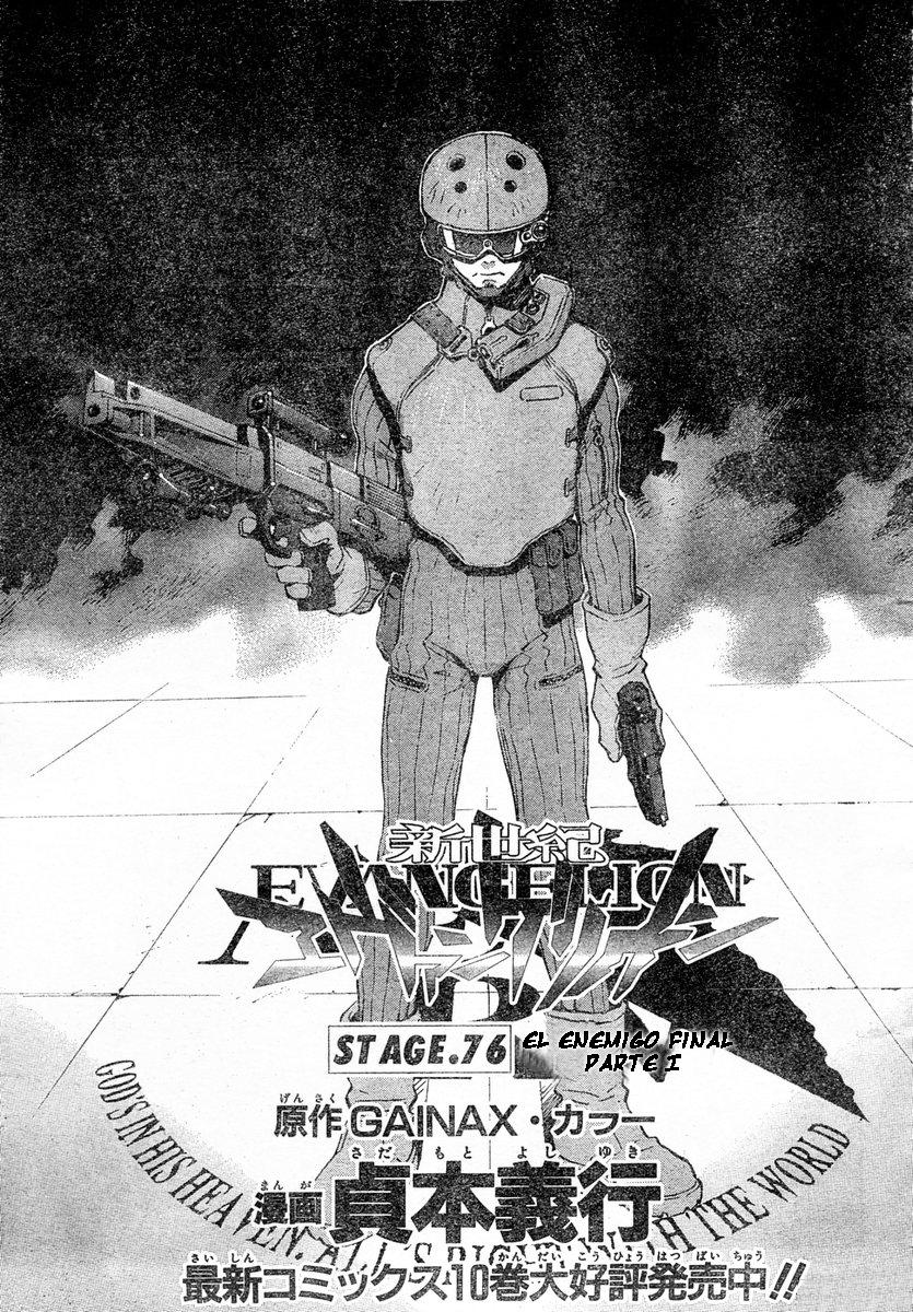 Read Neon Genesis Evangelion ES Manga Online