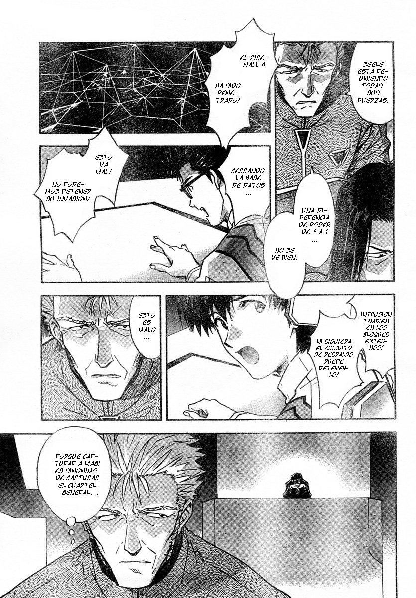 Read Neon Genesis Evangelion ES Manga Online