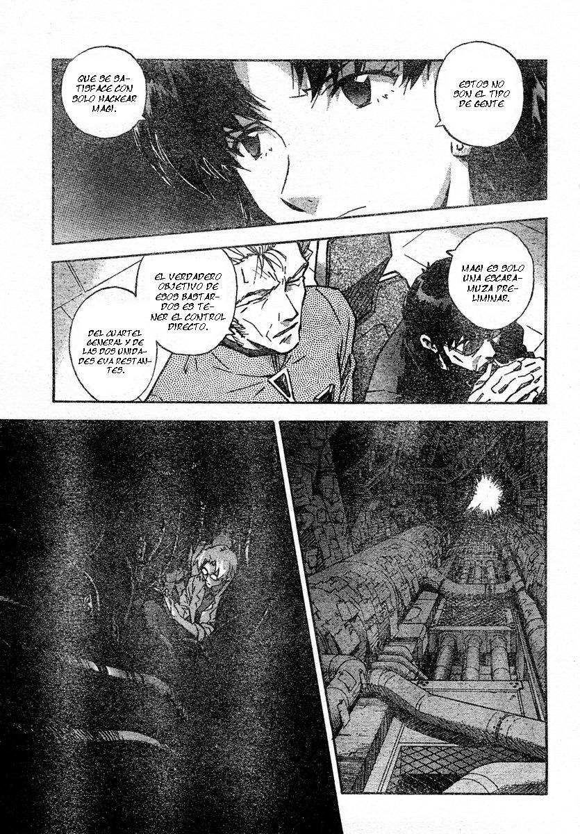 Read Neon Genesis Evangelion ES Manga Online