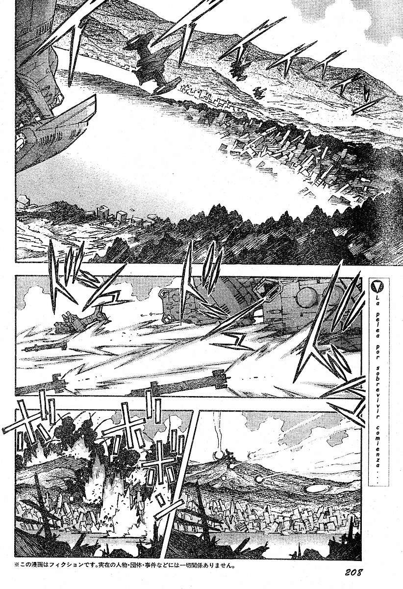 Read Neon Genesis Evangelion ES Manga Online