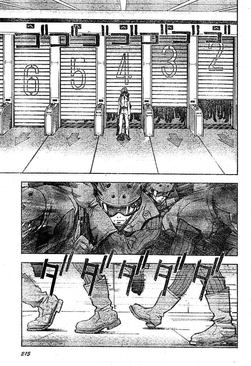 Read Neon Genesis Evangelion ES Manga Online